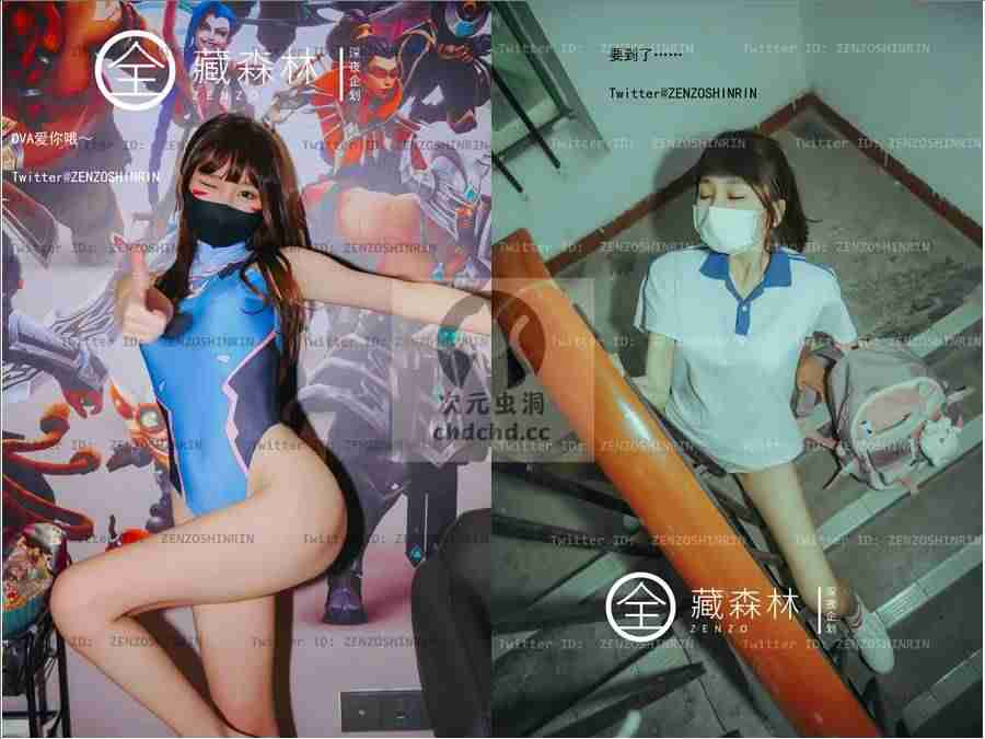 青草视频App截图